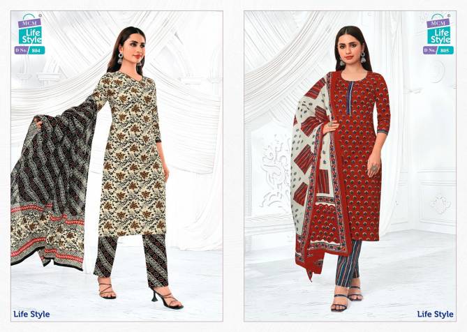 Lifestyle Vol 8 By Mcm Printed Cotton Dress Material Wholesale Price In Surat
